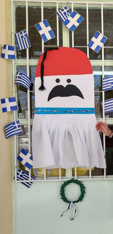 ΓΙΟΡΤΑΣΑΜΕ ΤΗΝ ΕΠΕΤΕΙΟ ΤΗΣ 25ης ΜΑΡΤΙΟΥ 1821