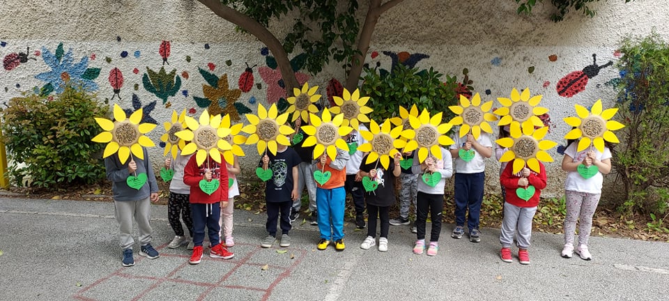 ΓΙΟΡΤΗ ΤΗΣ ΜΗΤΕΡΑΣ