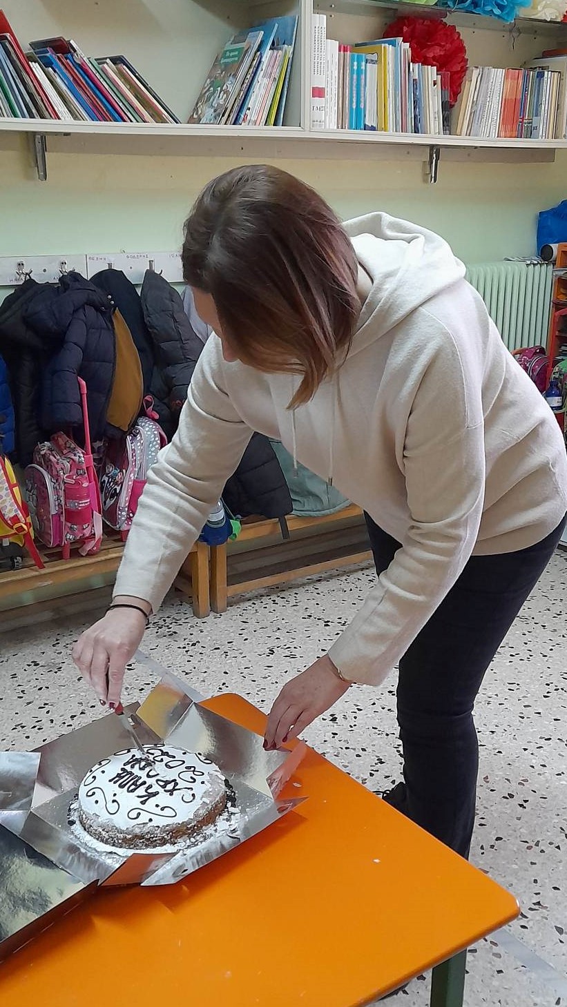 ΚΟΨΑΜΕ ΤΗ ΒΑΣΙΛΟΠΙΤΑ ΓΙΑ ΤΟ 2023