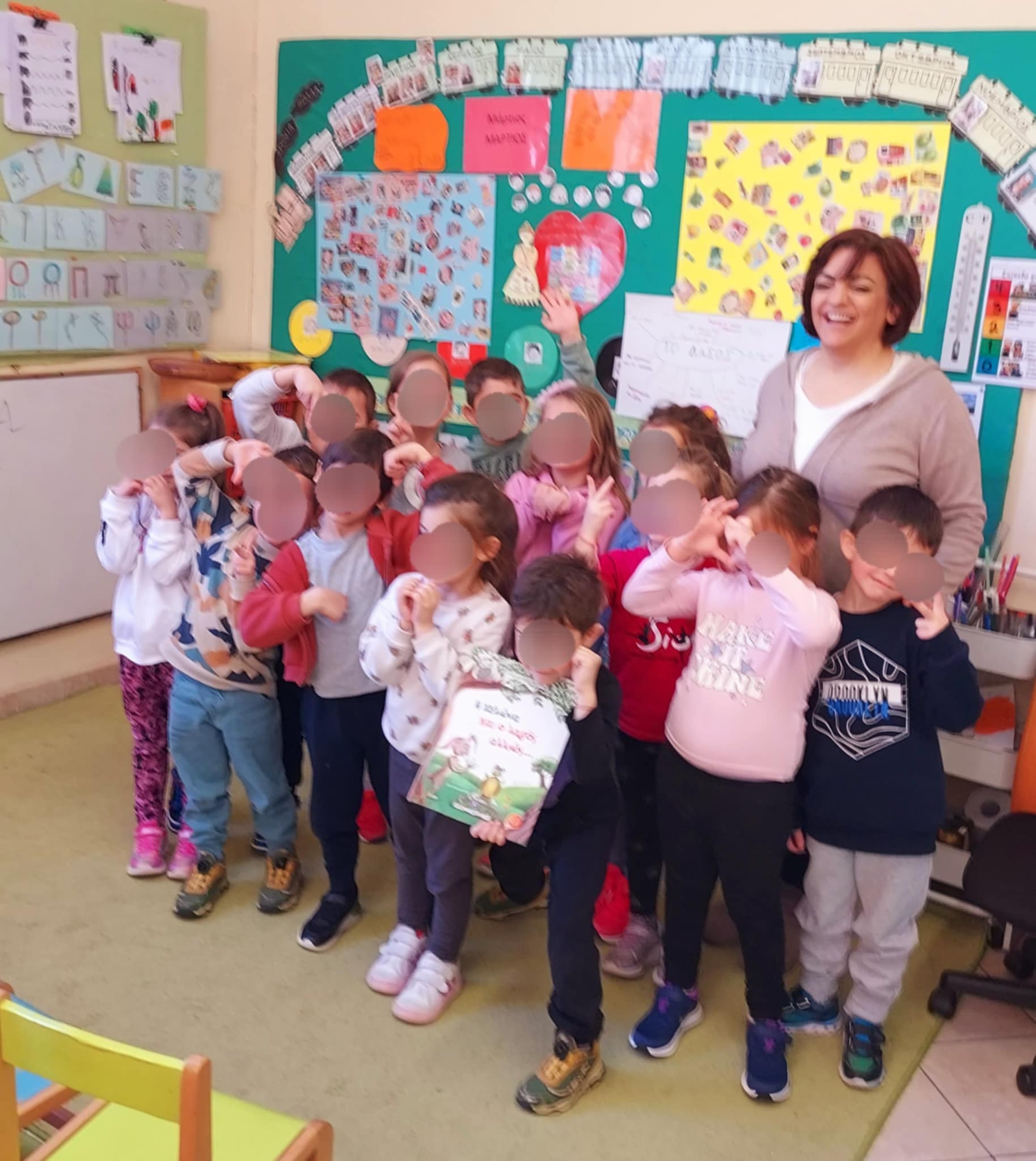 ΓΝΩΡΙΜΙΑ ΜΕ ΜΙΑ ΣΥΓΓΡΑΦΕΑ ΠΑΙΔΙΚΩΝ ΒΙΒΛΙΩΝ